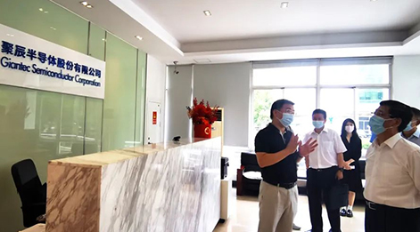 倾听诉求，共话发展——市政协副主席吴信宝一行莅临至尊国际走访调研